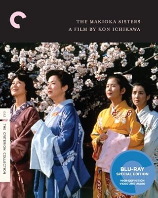 The Makioka Sisters (The Criterion Collection) [Blu-ray]