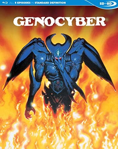 Amazon.com: Devilman: The Complete 1987 - 1990 OVA Series : Sho