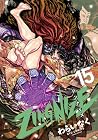 ZINGNIZE 第15巻