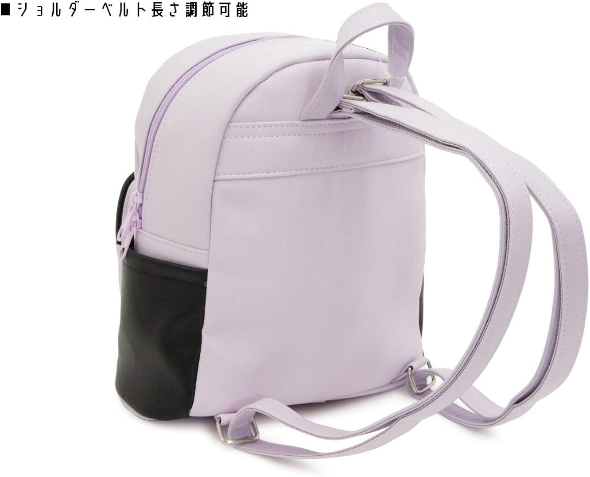 Amazon カノンコード タピオカワッペン ミニリュック リュック 小学生 中学生 女の子 Mskyr613 パープル Kanonchord カノンコード リュックサック Amazon カノンコード タピオカワッペン ミニリュック リュック 小学生 中学生 女の子 Mskyr613 パープル Kanonchord カノンコード リュックサック