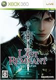 ラスト レムナント