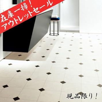 Amazon サンゲツ クッションフロア Hm 4074 1 8m 5 4ｍ モノトーン 白黒 石目 トイレ ビアンコ 大理石 クッションフロア