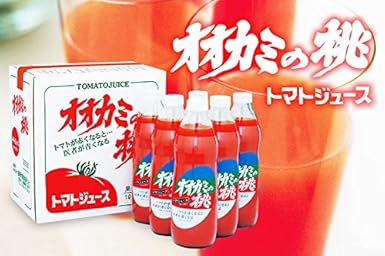 Amazon ホクレン オオカミの桃 有塩トマトジュース 1l 6本 ホクレン 野菜ジュース フルーツジュース 通販
