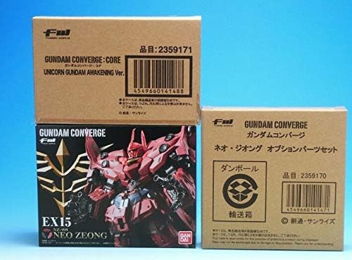 Amazon バンダイ ガンダムコンバージ Uc0096 最終決戦セット ネオ ジオング Opパーツ ユニコーンガンダム 品 303 フィギュア ドール 通販