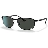 Ray-Ban RB3671CH Chromance Rectangular Sunglasses For Men For Women +BUNDLE with ACCESSORY EYEWEAR KIT