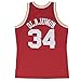 Mitchell & Ness Hakeem Olajuwon Houston Rockets NBA Throwback HWC Jersey - Red