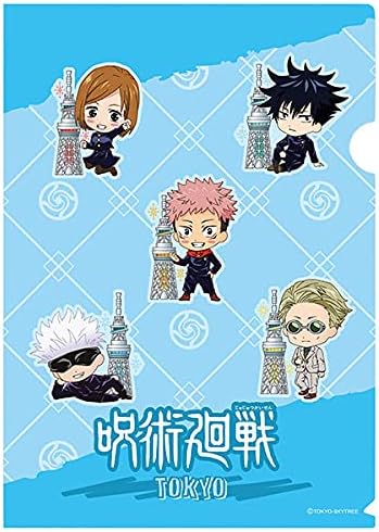 Amazon 呪術廻戦 東京限定 ご当地 クリアファイル スカイツリー アニメ 萌えグッズ 通販