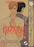 Kizuna Volume 1 Deluxe Edition (Yaoi) by