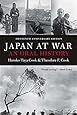 Japan at War: An Oral History