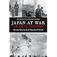 Japan at War: An Oral History
