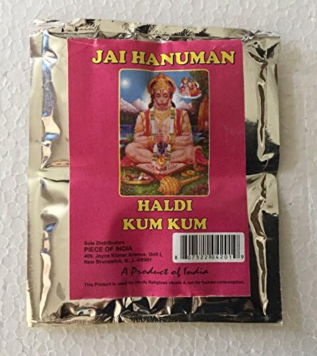 Haldi (Turmeric) & Kumkum for Hindu Rituals