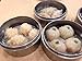 Stainless Steel Dim Sum Steamer Sunrise Kitchen Supply (6