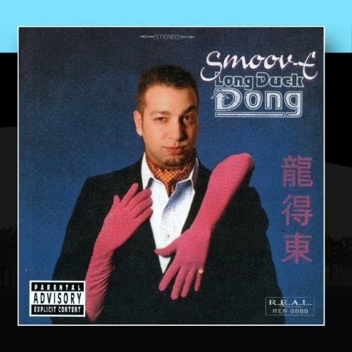 Long Duck Dong Amazon.co.uk Music