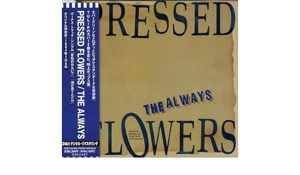Always Passed Flowers Amazon Com Music