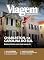Livro Revista Viagem e Turismo [ed.312] - 10/2024