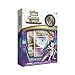 Pokemon TCG: Shining Legends Complete Collectors Set (Super Premium Ho-Oh Collection Box, Elite Trainer Box, MewTwo & Pikachu Pin Collector Boxes)