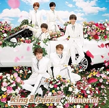 King Prince Tba Ltd B Cd Dvd Amazon Com Music