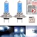 WTG H7 Super White Xenon Halogen Headlight Light Bulbs 55W (Contains 2 Bulbs)