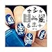 Born Pretty Nail Art Stamping Plates Template Image Plate Sailors and Sea Sailing Theme BP33