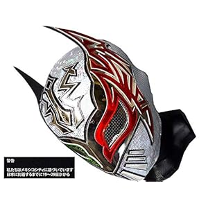 MISTESIS MASK Wrestling MASK Luchador Costume Wrestler Lucha Libre Mexican Maske