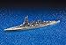 Aoshima Bunka Kyozai 1/700 Water Line Series Japanese Navy Battleship Nagato 1944 Retake Plastic Model