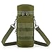 Gonex Tactical Molle Water Bottle Pouch H2O Hydration Carrier (Olive)