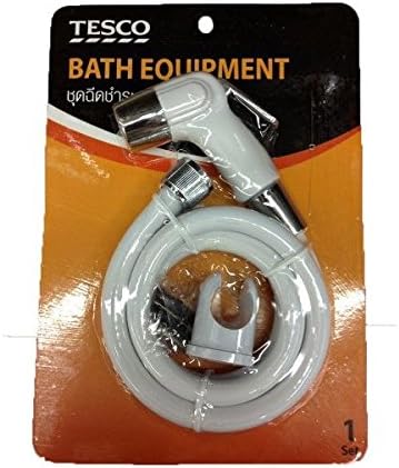 Hand Held Asian Thai Bidet Toilet Spray Sprayer Shower Rinse Hygiene Bum Gun Complete Kit lll Hot lll