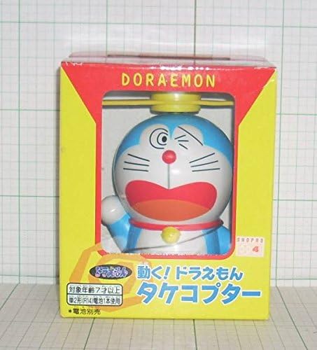 Amazon ｅｂａ プライズ バンプレスト 動く ドラえもん タケコプター アニメ 萌えグッズ 通販