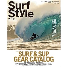 Surf Style サーフスタイル 雑誌 ファッション雑誌ガイド