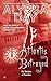 Atlantis Betrayed (Warriors of Poseidon Book 6)