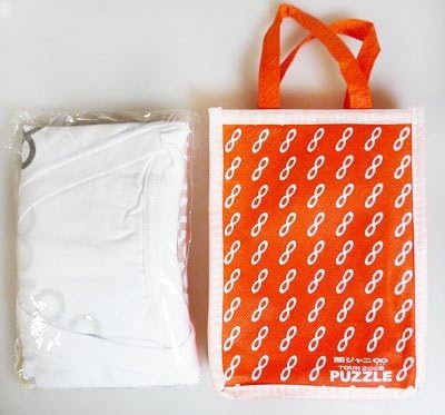 Amazon Tシャツ 関ジャニ Tour 09 Puzzle アイドル 芸能人グッズ 通販