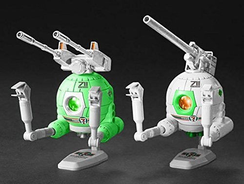 RB-79 