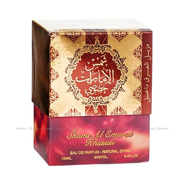 Shams Al Emarat Khususi By Ard Al Zaafaran Halal Fragrance Attar EDP Spray Perfume 100ml + Deodorant