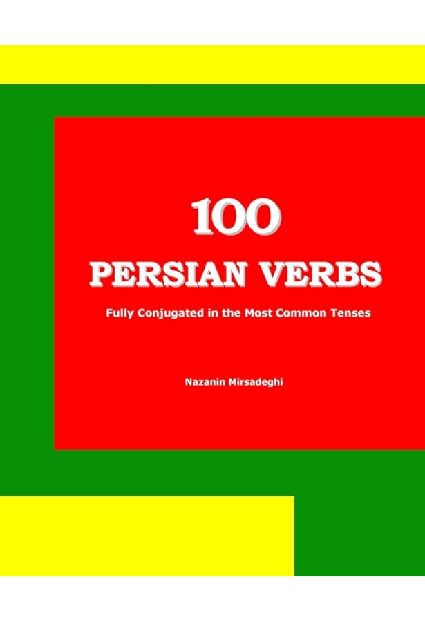 Amazon.com: Essentials of Persian Grammar: Concepts and Exercises