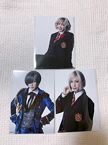 Amazon Co Jp ミュージカル 黒執事 寄宿学校の秘密 ブロマイド ホビー 通販 Amazon Co Jp ミュージカル 黒執事 寄宿学校の秘密 ブロマイド ホビー 通販