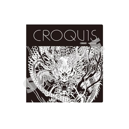 『龍が如く』クロッキーブック 郷田龍司 黄龍