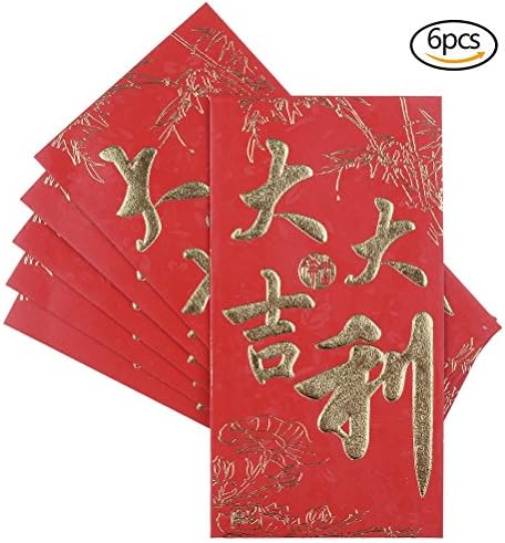 Pizies 6 Pieces Chinese New Year Red Envelopes 2018 Year of the Dog Lucky Money Envelope Festival Money Packets,Chinese Hongbao for Lucky,9 Designs,6.3x3.34 Inch (Style9)