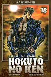 Hokuto no Ken