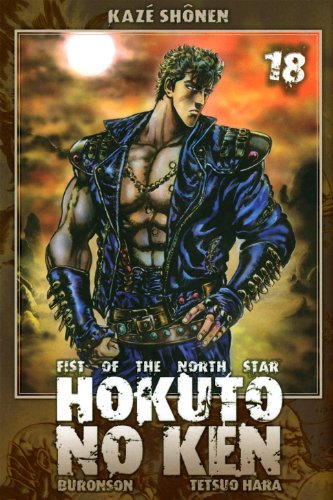 Hokuto no Ken
