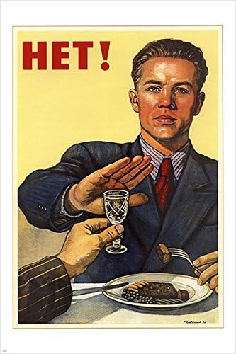 Amazon Com Vintage Soviet Poster Het Or No To Drinking Political Sobriety 24x36 Rare By Hse Posters Prints