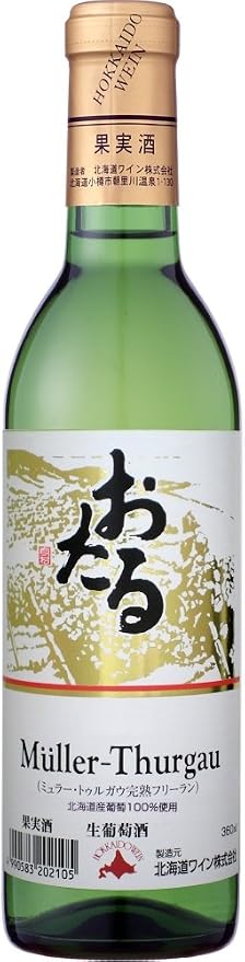 Amazon 北海道ワイン おたる ミュラー トゥルガウ 完熟フリーラン 360ml 白ワイン 通販