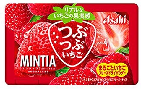 アサヒグループ食品 ミンティアつぶつぶいちご 50粒×10個