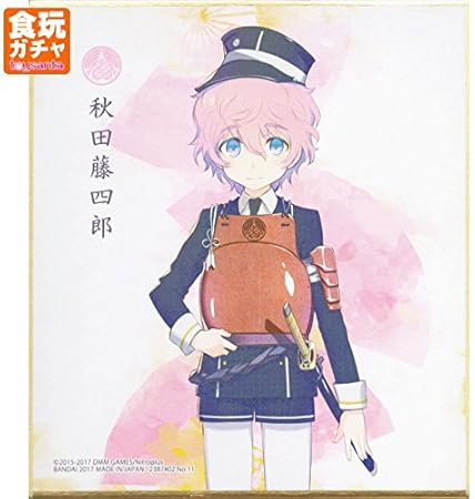 Amazon 刀剣乱舞 Online 色紙art3 11 秋田藤四郎 単品 アニメ 萌えグッズ 通販