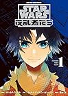 STAR&nbsp;WARS/反乱者たち ～3巻 （ウォルト・ディズニー・カンパニー、ルーカスフィルム、青木洸）