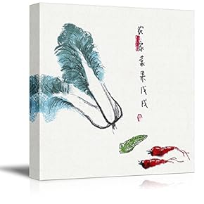 Square Canvas Wall Art - Watercolor Style Chinese Painting of Vegetables - Giclee Print Gallery Wrap Modern Home Art Ready to Hang - 12x12 inches