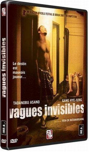 Vagues Invisibles