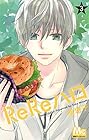 ReReハロ -リリハロ- 第3巻