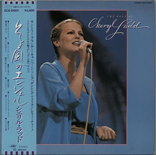 Cheryl Ladd - The Best of Cheryl Ladd - Zortam Music