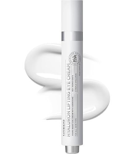 美容液 HERMETISE AGE-DELAY IMMEDIATE EYE LIFT Hermetise-age-delay-white-gold