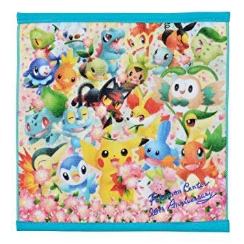 ポケモンセンターオリジナルポケモンセンター周年記念ハンドタオル タオル ハンカチ 買取価格公開 買取一括比較のウリドキ